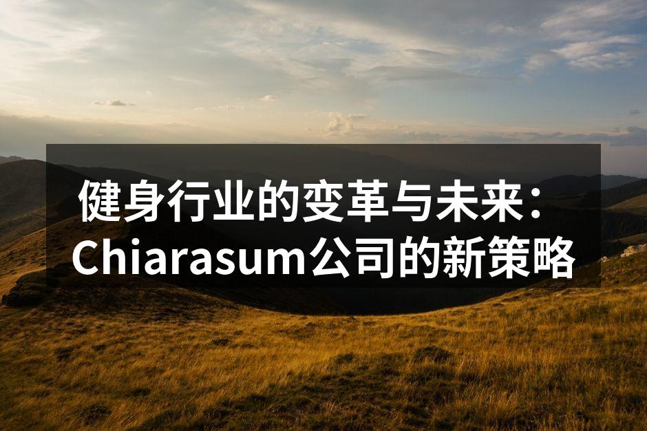 掌握正确的使用技巧